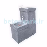 آبخوری بتنی - تصویر 2