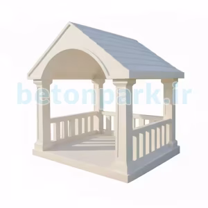 آلاچیق بتنی
